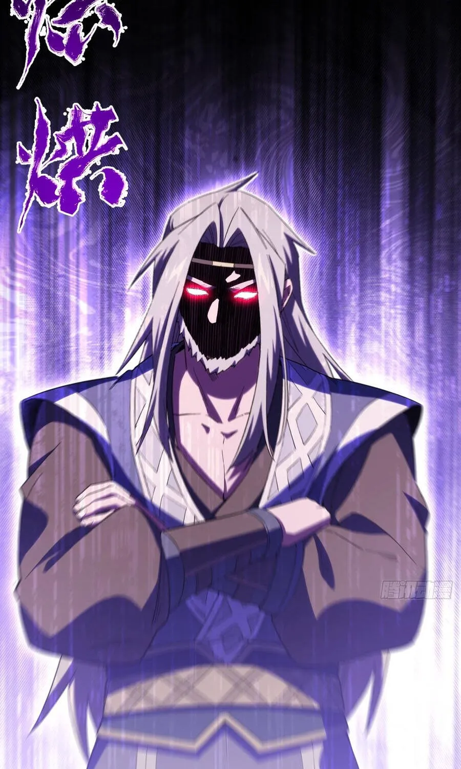 Bắt Đầu Đánh Dấu Hoang Cổ Thánh Thể Chap 145 - Next Chap 146