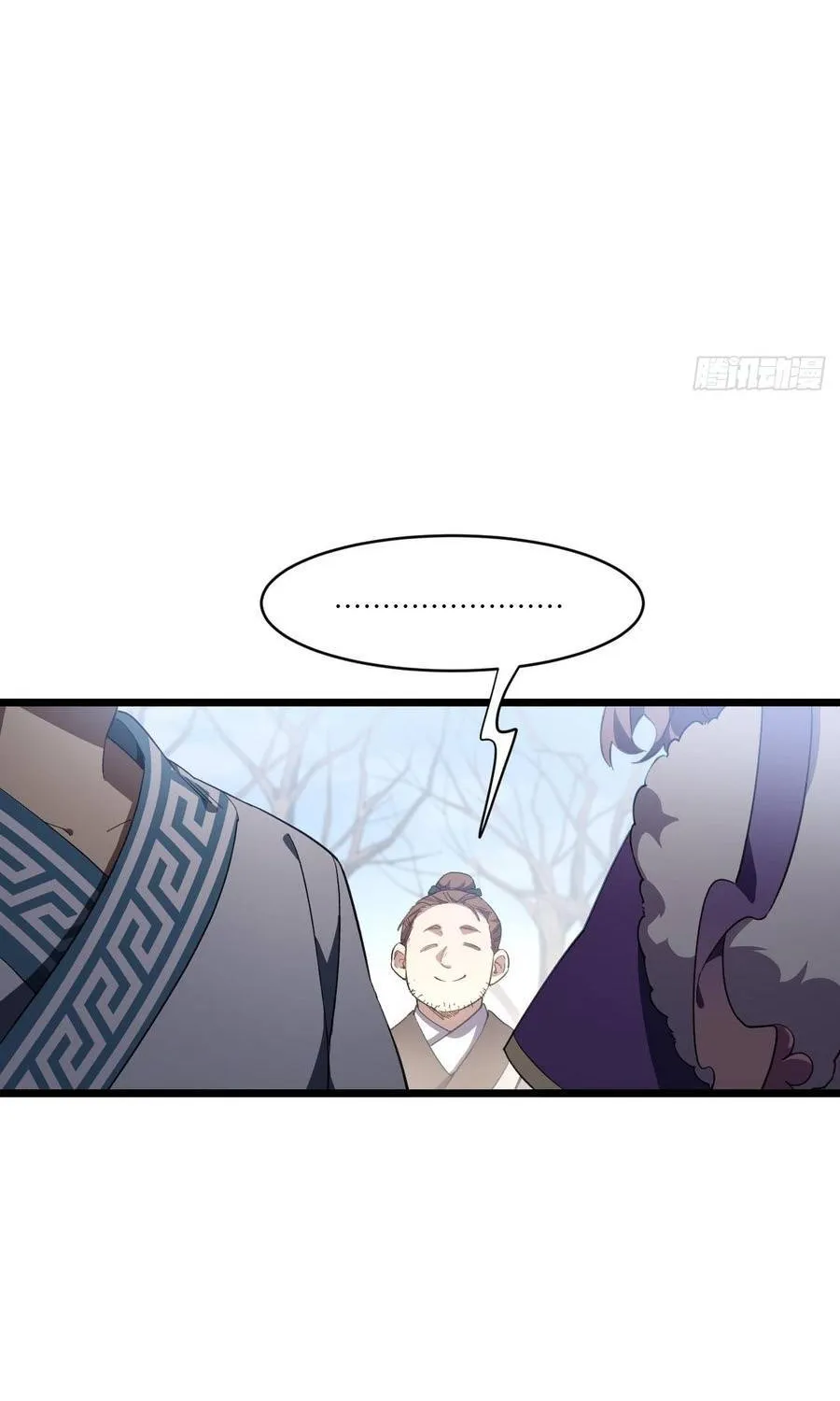 Bắt Đầu Đánh Dấu Hoang Cổ Thánh Thể Chap 146 - Next Chap 147