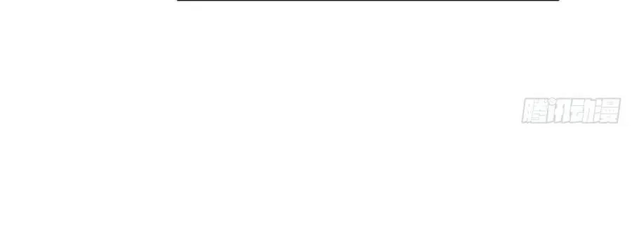 Bắt Đầu Đánh Dấu Hoang Cổ Thánh Thể Chap 146 - Next Chap 147