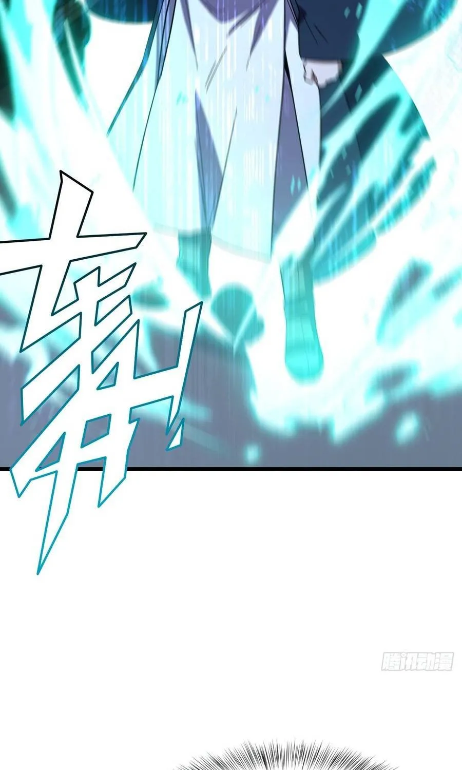 Bắt Đầu Đánh Dấu Hoang Cổ Thánh Thể Chap 146 - Next Chap 147