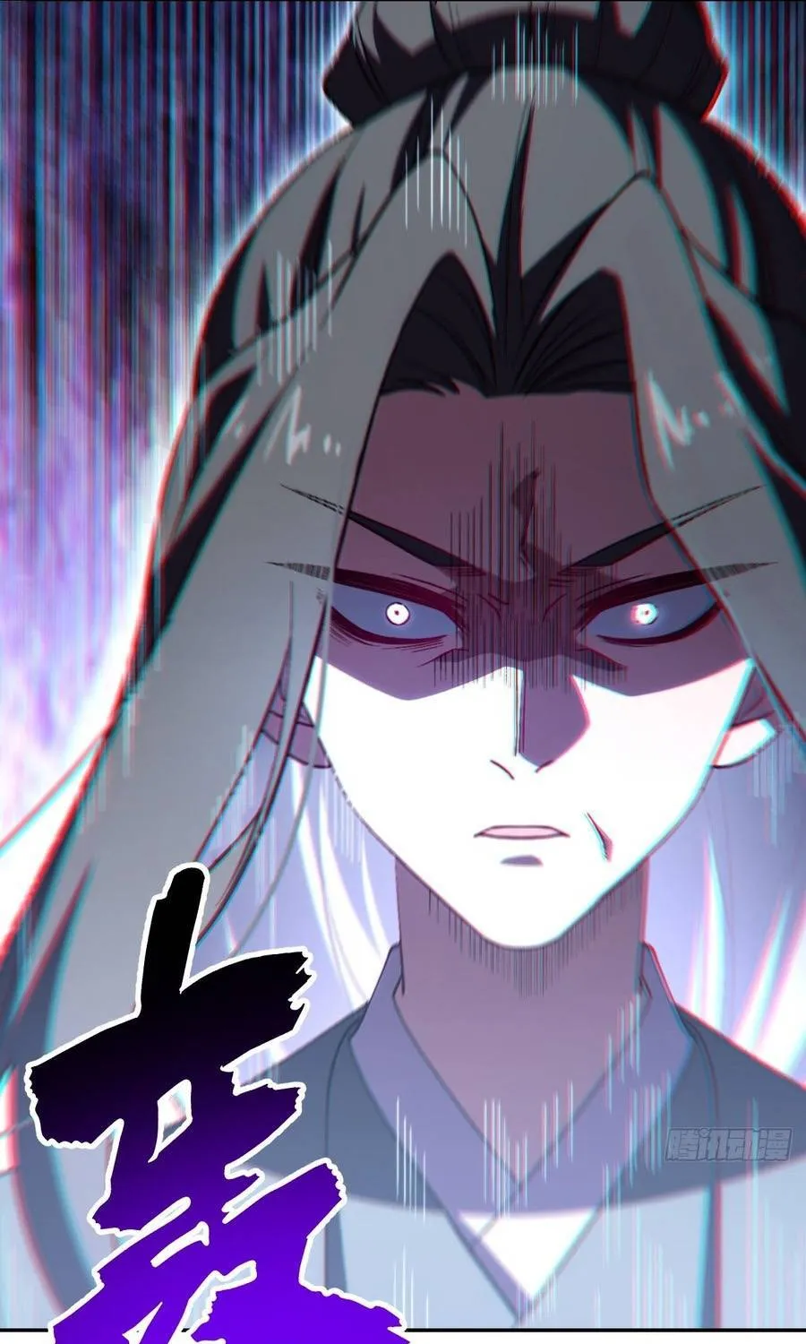 Bắt Đầu Đánh Dấu Hoang Cổ Thánh Thể Chap 146 - Next Chap 147