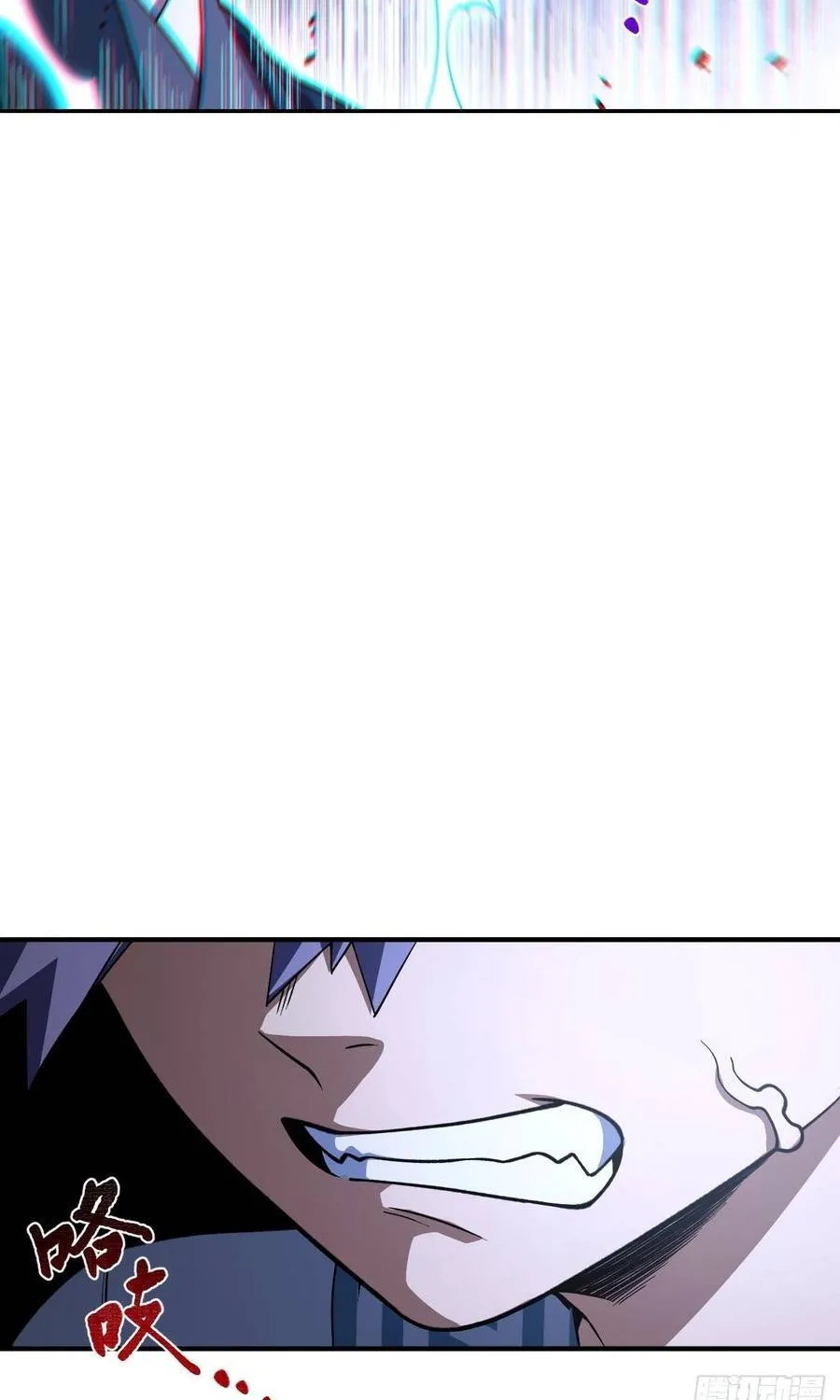 Bắt Đầu Đánh Dấu Hoang Cổ Thánh Thể Chap 146 - Next Chap 147