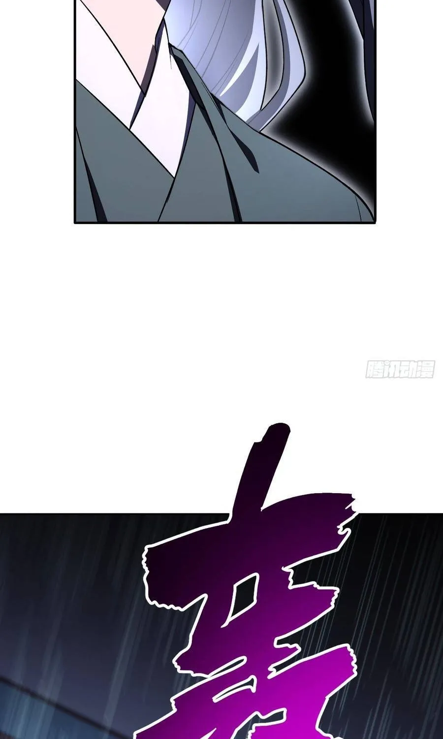 Bắt Đầu Đánh Dấu Hoang Cổ Thánh Thể Chap 146 - Next Chap 147