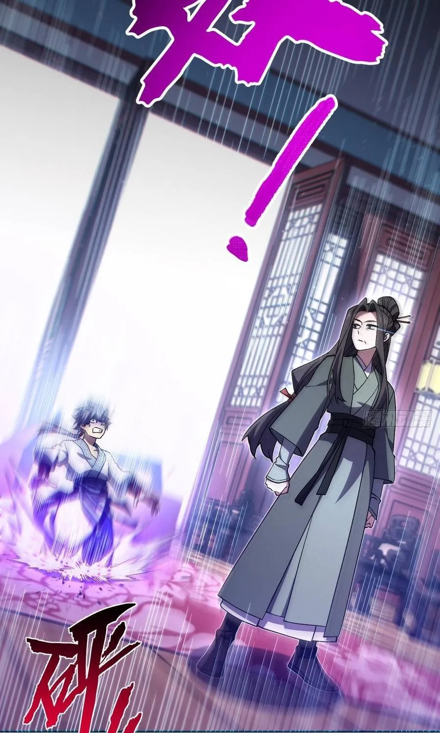 Bắt Đầu Đánh Dấu Hoang Cổ Thánh Thể Chap 146 - Next Chap 147