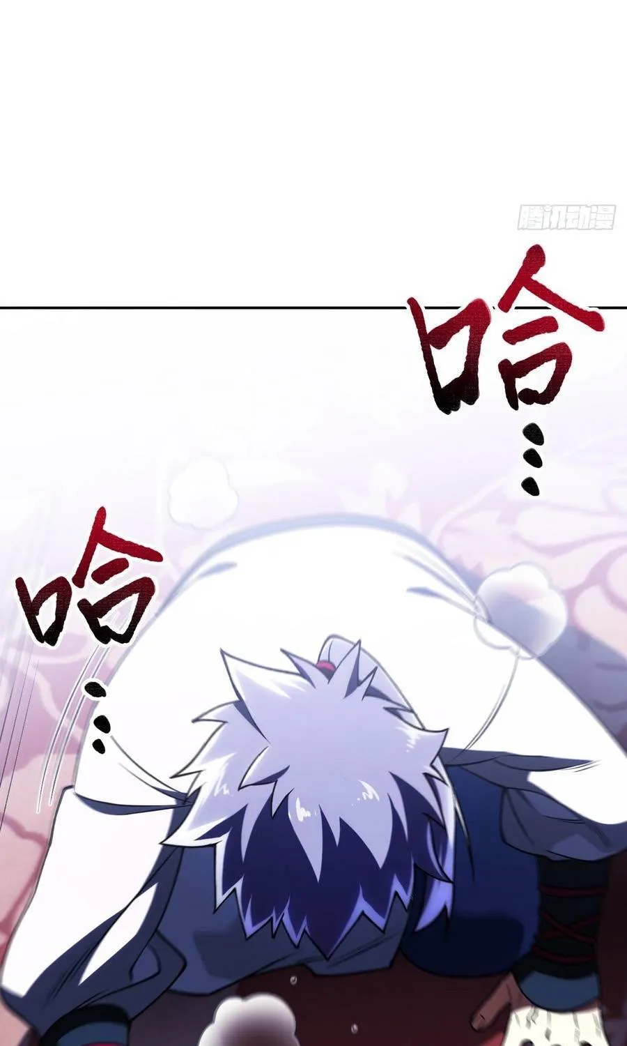 Bắt Đầu Đánh Dấu Hoang Cổ Thánh Thể Chap 146 - Next Chap 147