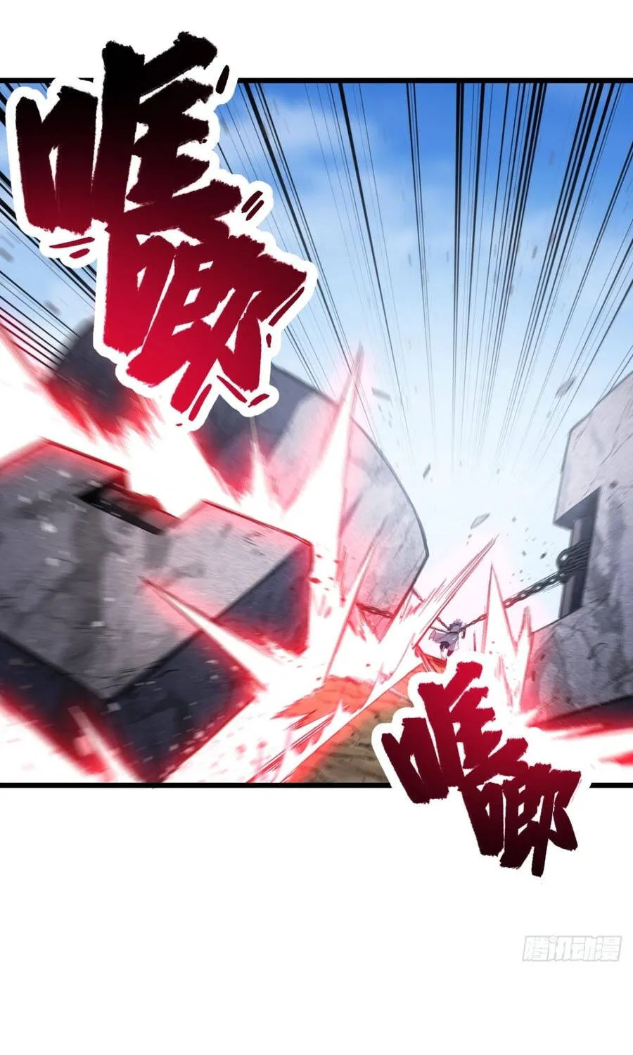 Bắt Đầu Đánh Dấu Hoang Cổ Thánh Thể Chap 147 - Next Chap 148