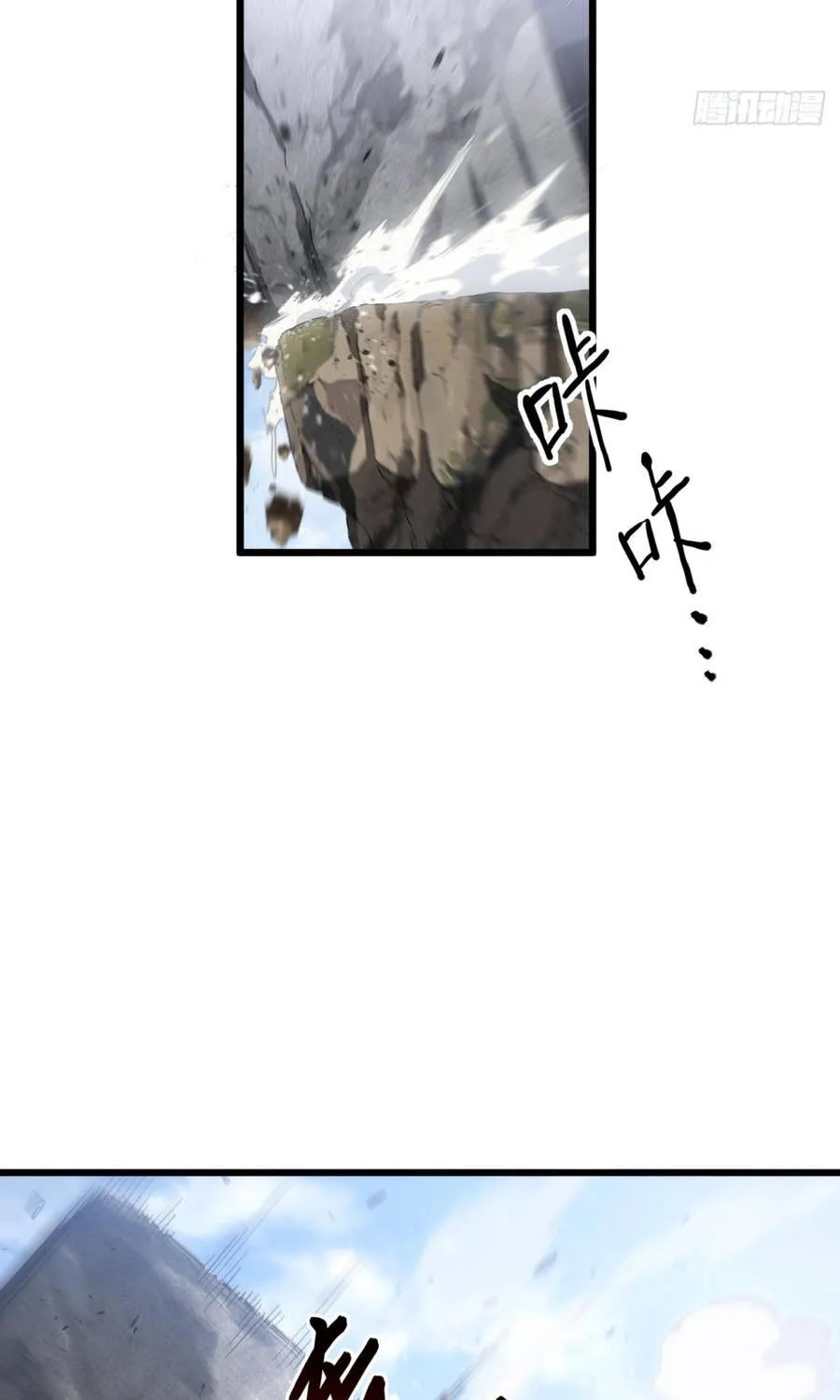 Bắt Đầu Đánh Dấu Hoang Cổ Thánh Thể Chap 147 - Next Chap 148