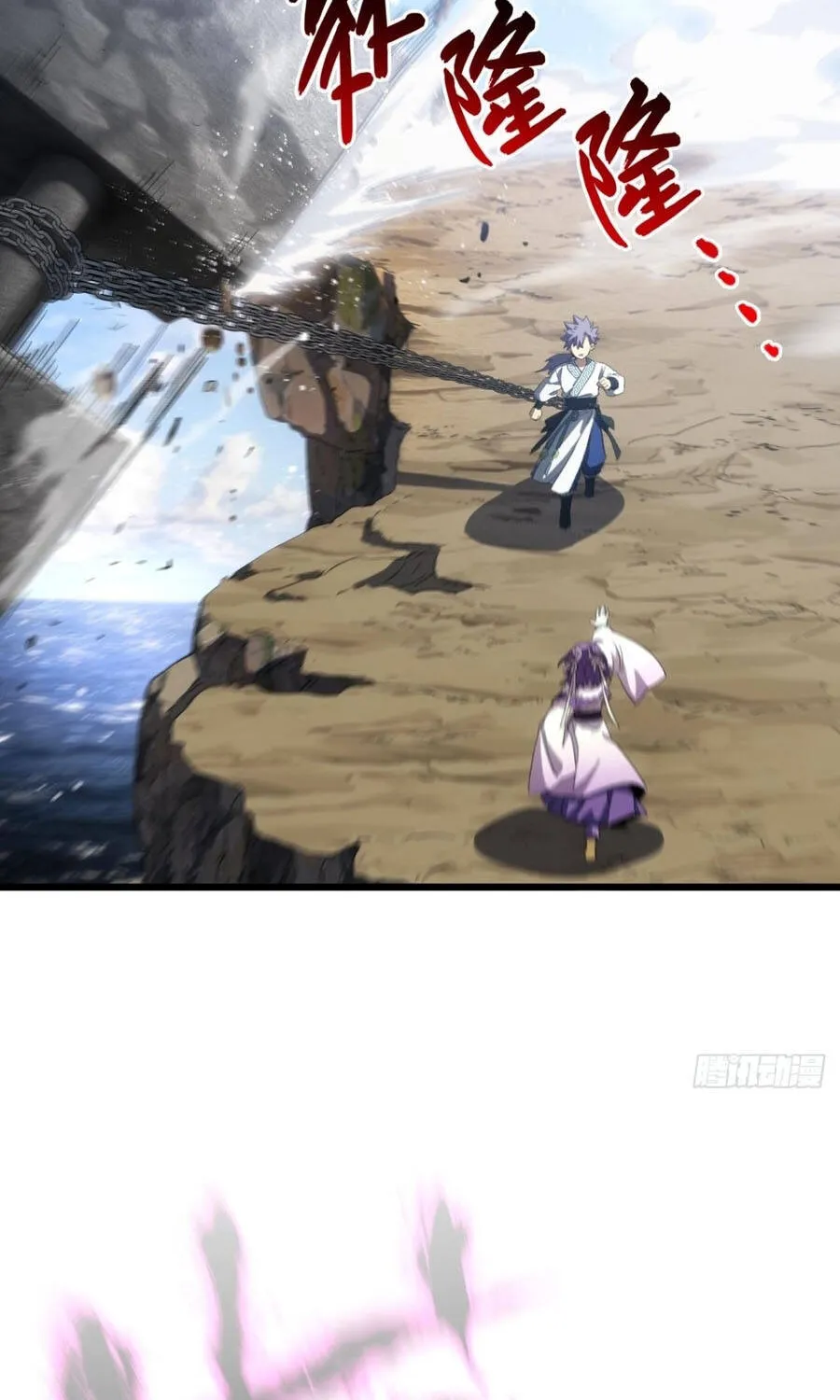 Bắt Đầu Đánh Dấu Hoang Cổ Thánh Thể Chap 147 - Next Chap 148