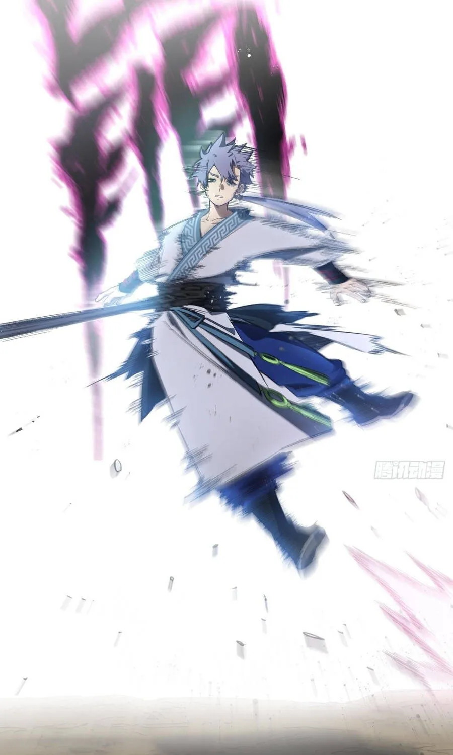 Bắt Đầu Đánh Dấu Hoang Cổ Thánh Thể Chap 147 - Next Chap 148