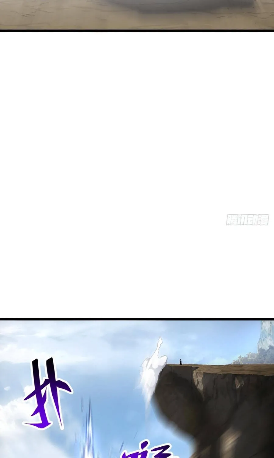 Bắt Đầu Đánh Dấu Hoang Cổ Thánh Thể Chap 147 - Next Chap 148