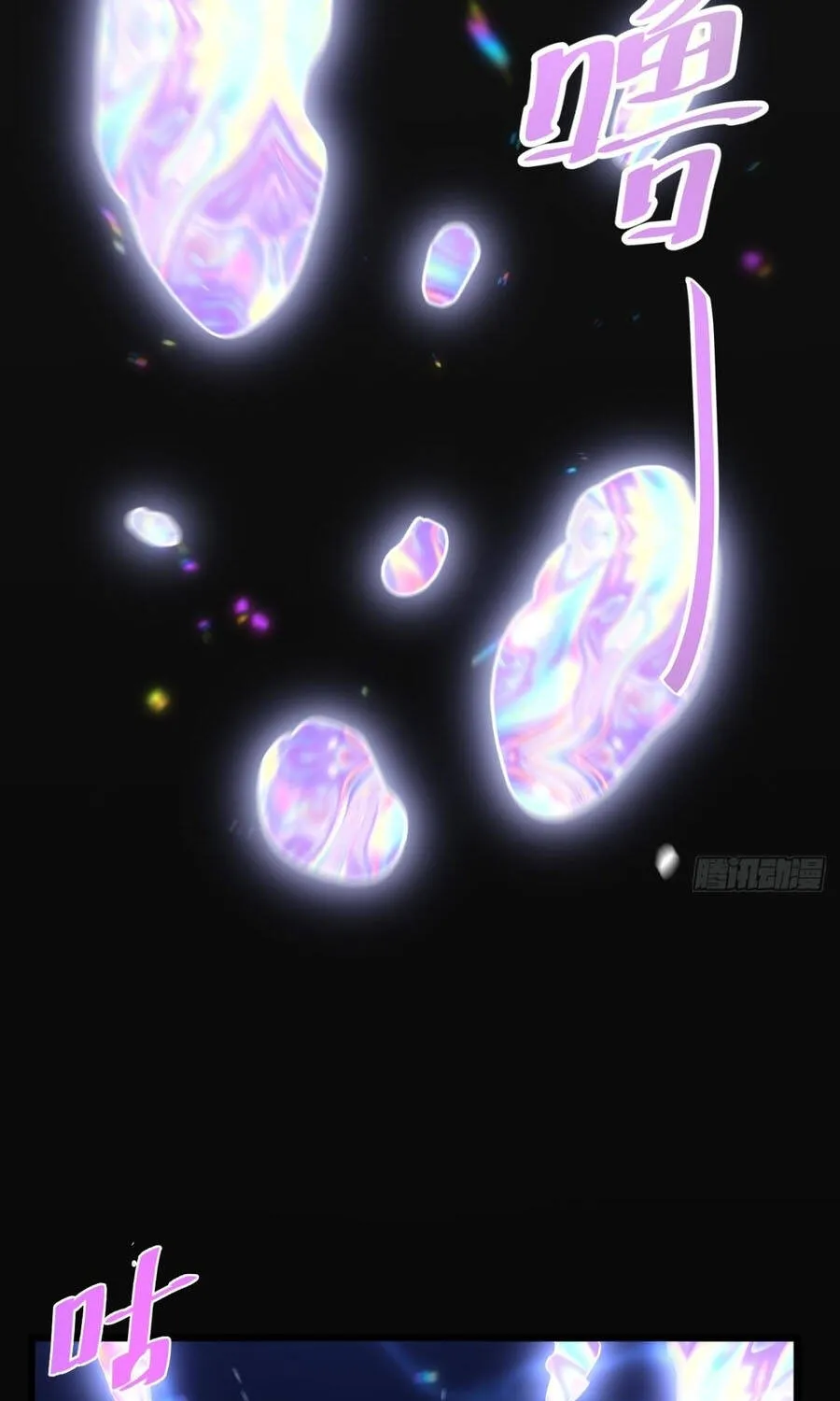 Bắt Đầu Đánh Dấu Hoang Cổ Thánh Thể Chap 147 - Next Chap 148