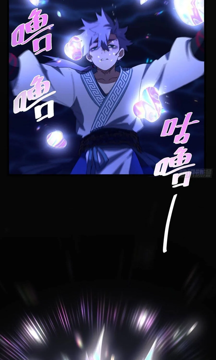 Bắt Đầu Đánh Dấu Hoang Cổ Thánh Thể Chap 147 - Next Chap 148