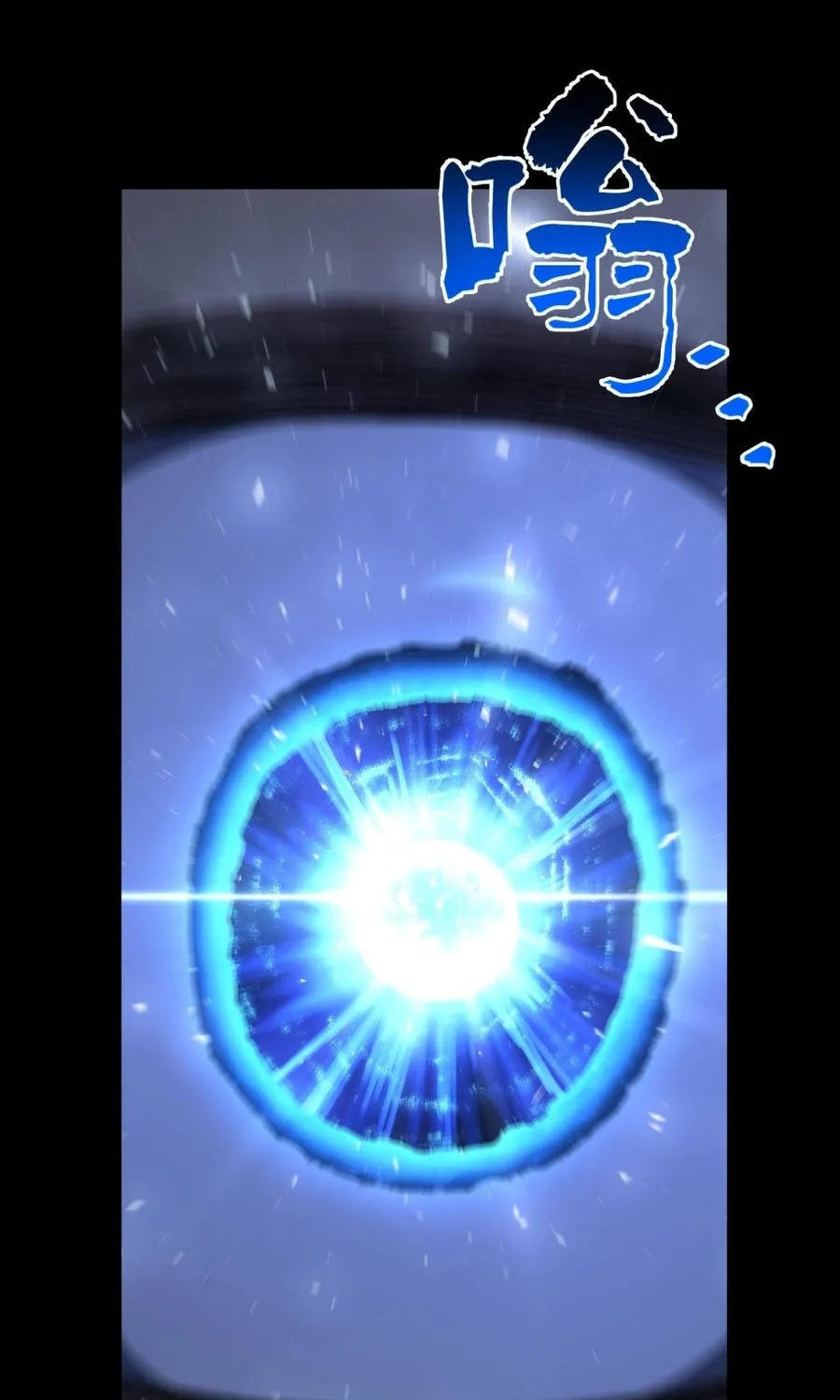 Bắt Đầu Đánh Dấu Hoang Cổ Thánh Thể Chap 147 - Next Chap 148