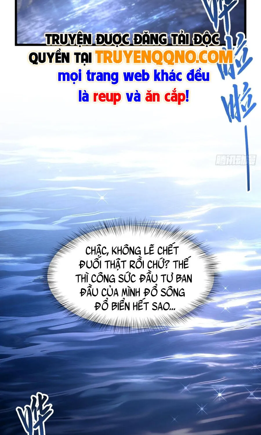 Bắt Đầu Đánh Dấu Hoang Cổ Thánh Thể Chap 147 - Next Chap 148