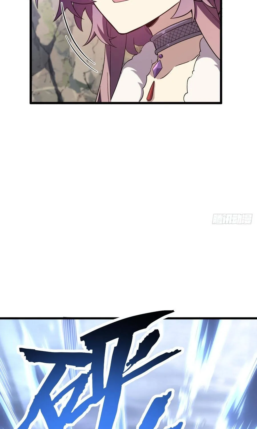 Bắt Đầu Đánh Dấu Hoang Cổ Thánh Thể Chap 147 - Next Chap 148