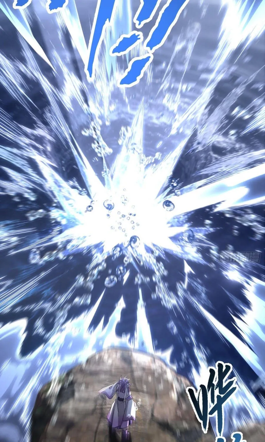 Bắt Đầu Đánh Dấu Hoang Cổ Thánh Thể Chap 147 - Next Chap 148