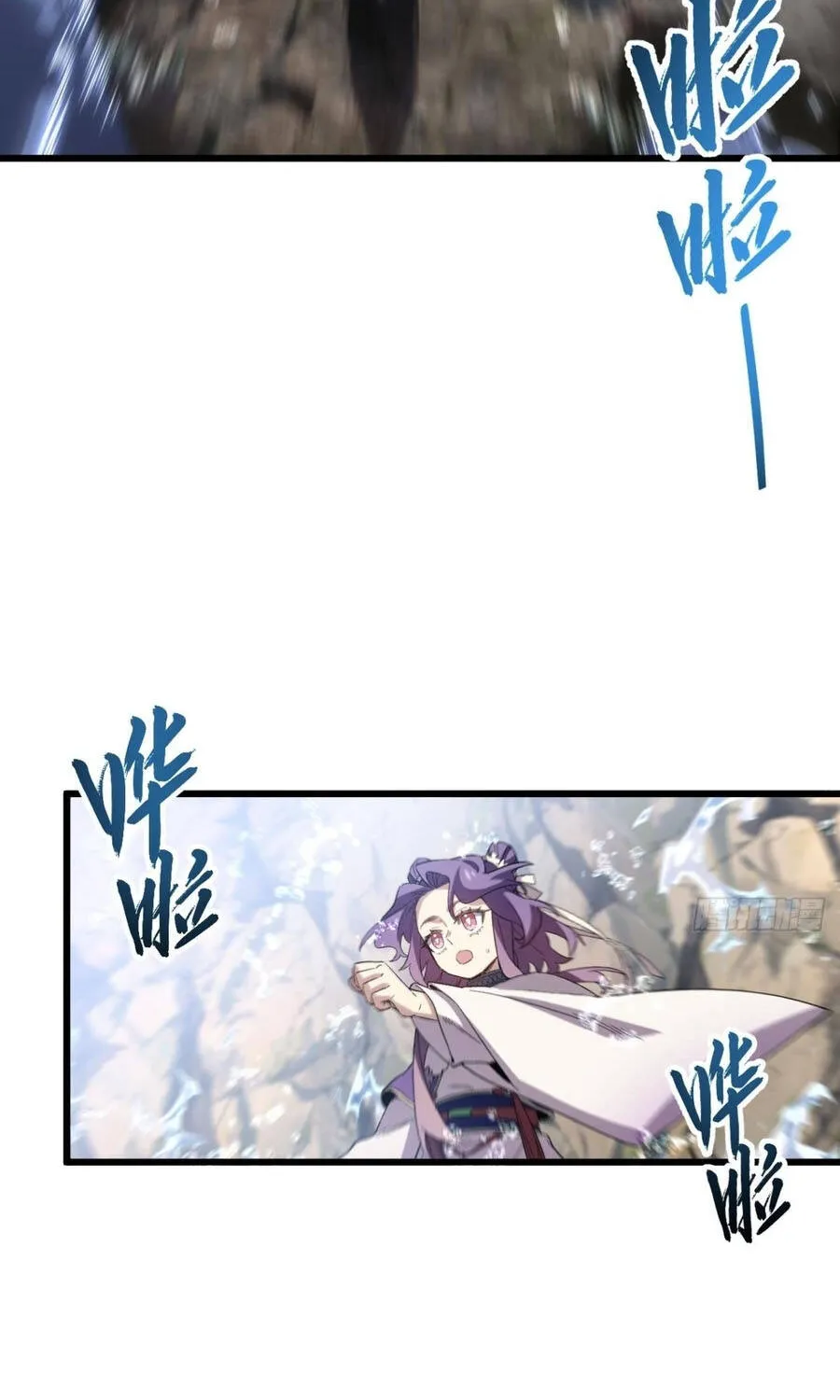 Bắt Đầu Đánh Dấu Hoang Cổ Thánh Thể Chap 147 - Next Chap 148