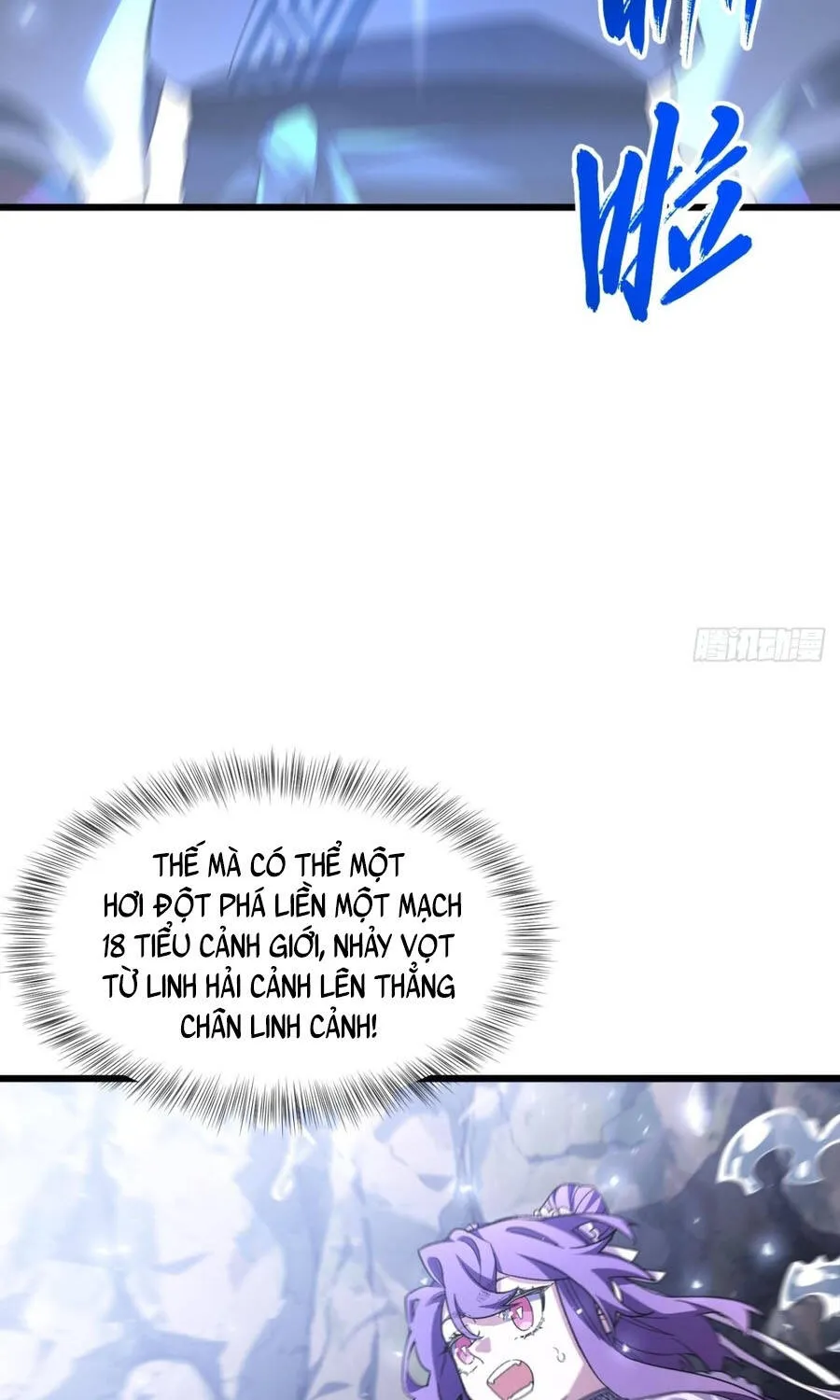 Bắt Đầu Đánh Dấu Hoang Cổ Thánh Thể Chap 147 - Next Chap 148