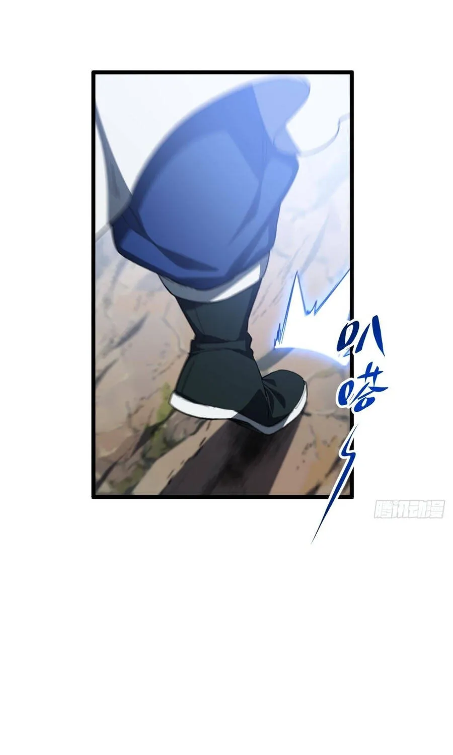 Bắt Đầu Đánh Dấu Hoang Cổ Thánh Thể Chap 147 - Next Chap 148