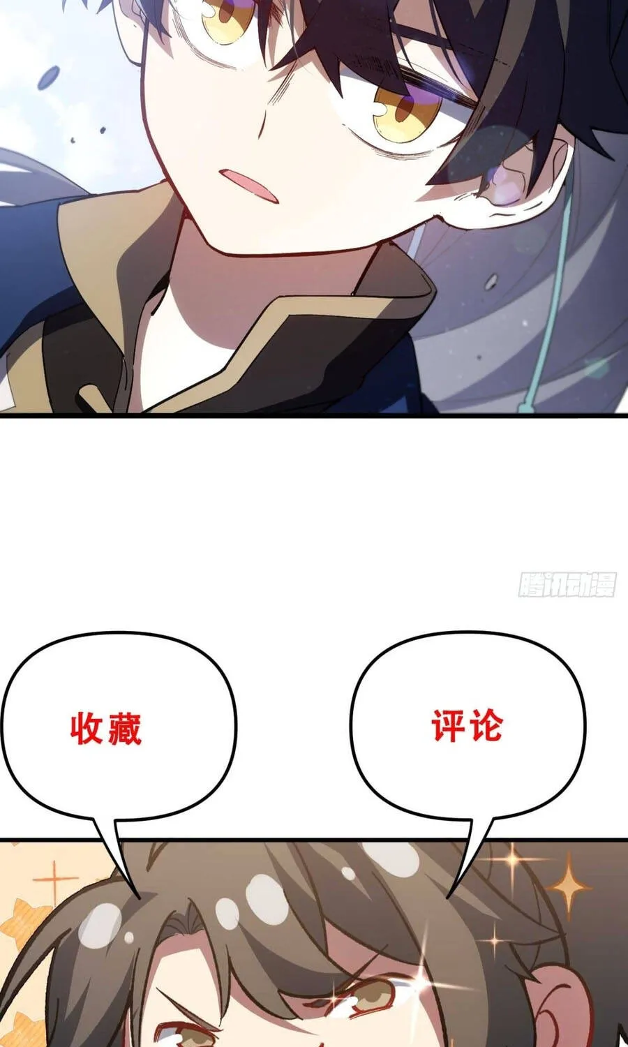 Bắt Đầu Đánh Dấu Hoang Cổ Thánh Thể Chap 147 - Next Chap 148