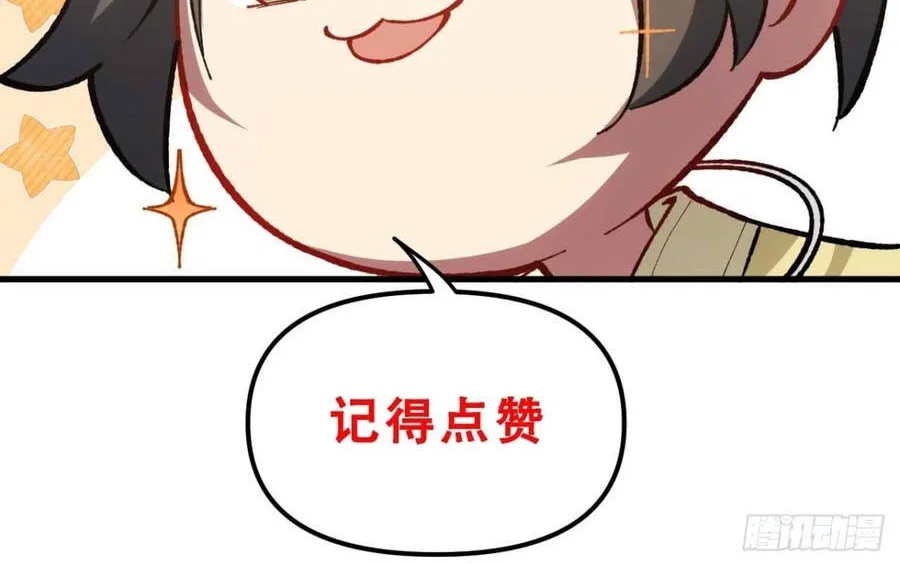 Bắt Đầu Đánh Dấu Hoang Cổ Thánh Thể Chap 147 - Next Chap 148