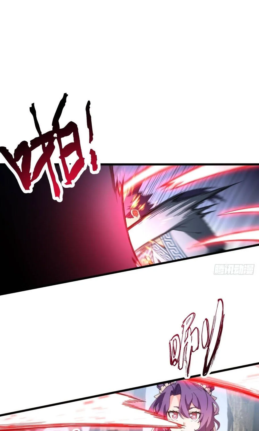 Bắt Đầu Đánh Dấu Hoang Cổ Thánh Thể Chap 147 - Next Chap 148