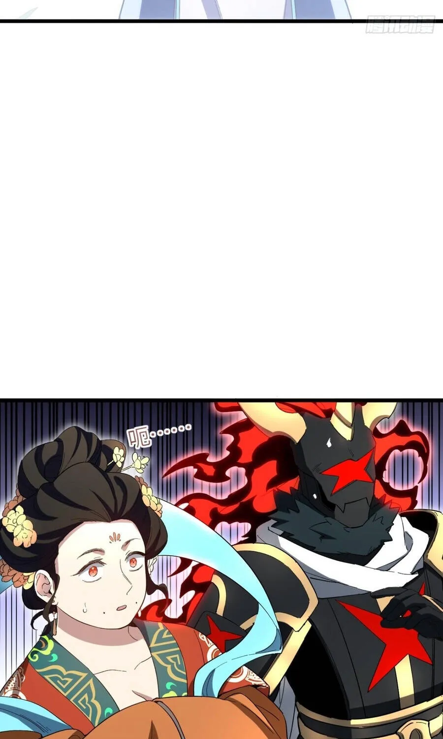 Bắt Đầu Đánh Dấu Hoang Cổ Thánh Thể Chap 148 - Next Chap 149