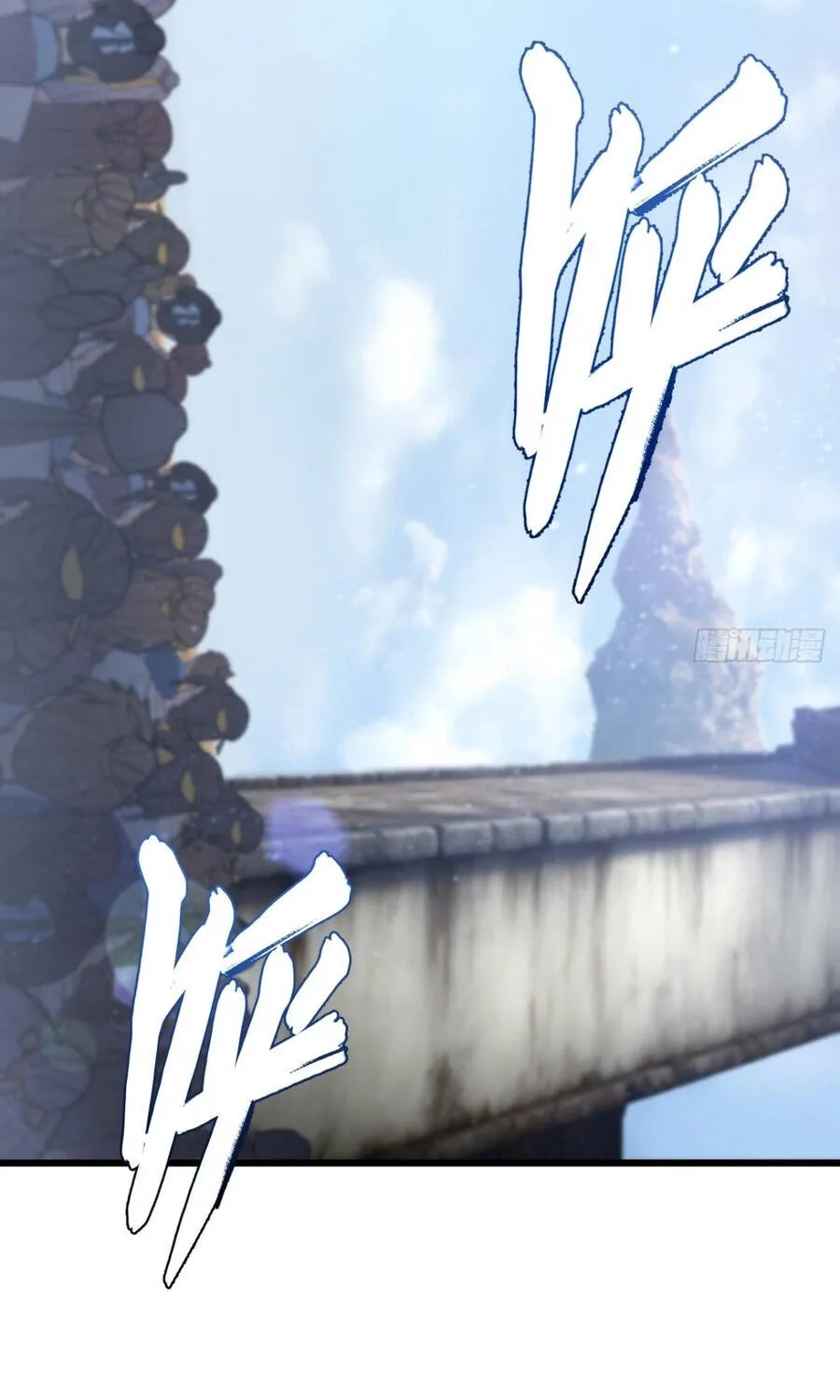 Bắt Đầu Đánh Dấu Hoang Cổ Thánh Thể Chap 148 - Next Chap 149