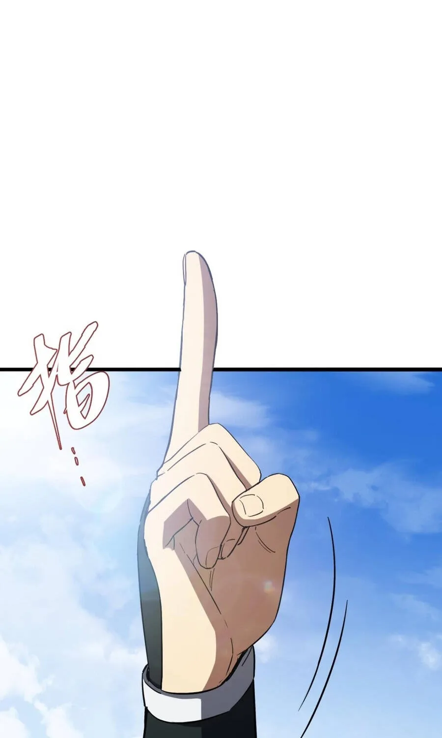 Bắt Đầu Đánh Dấu Hoang Cổ Thánh Thể Chap 148 - Next Chap 149