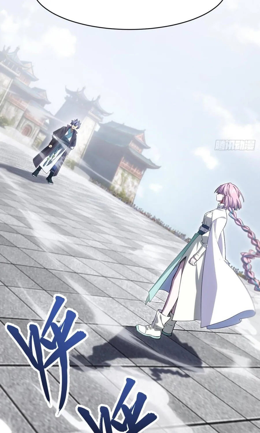 Bắt Đầu Đánh Dấu Hoang Cổ Thánh Thể Chap 148 - Next Chap 149