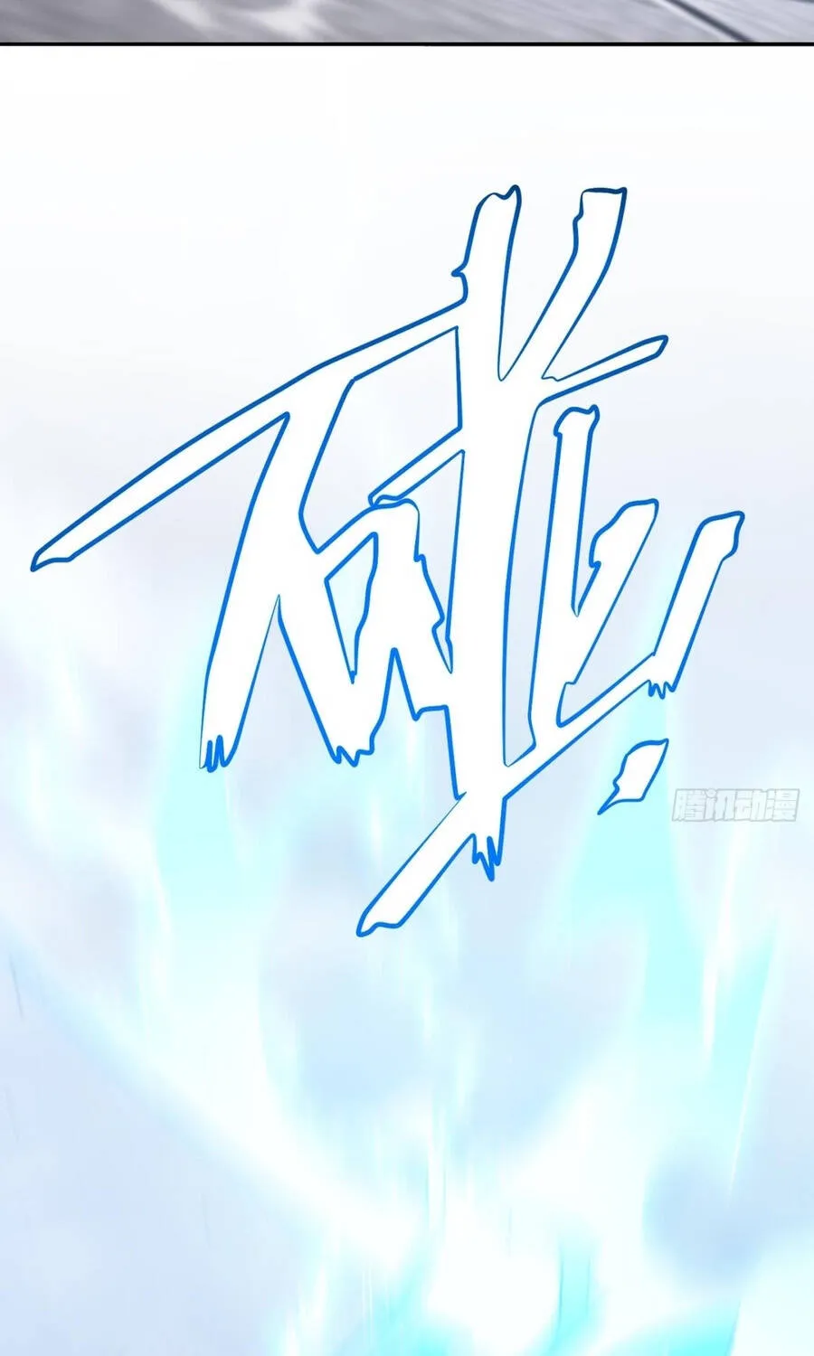 Bắt Đầu Đánh Dấu Hoang Cổ Thánh Thể Chap 148 - Next Chap 149