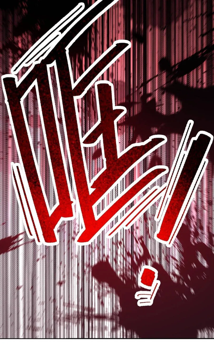 Bắt Đầu Đánh Dấu Hoang Cổ Thánh Thể Chap 148 - Next Chap 149