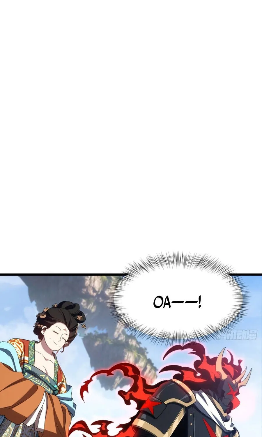 Bắt Đầu Đánh Dấu Hoang Cổ Thánh Thể Chap 148 - Next Chap 149