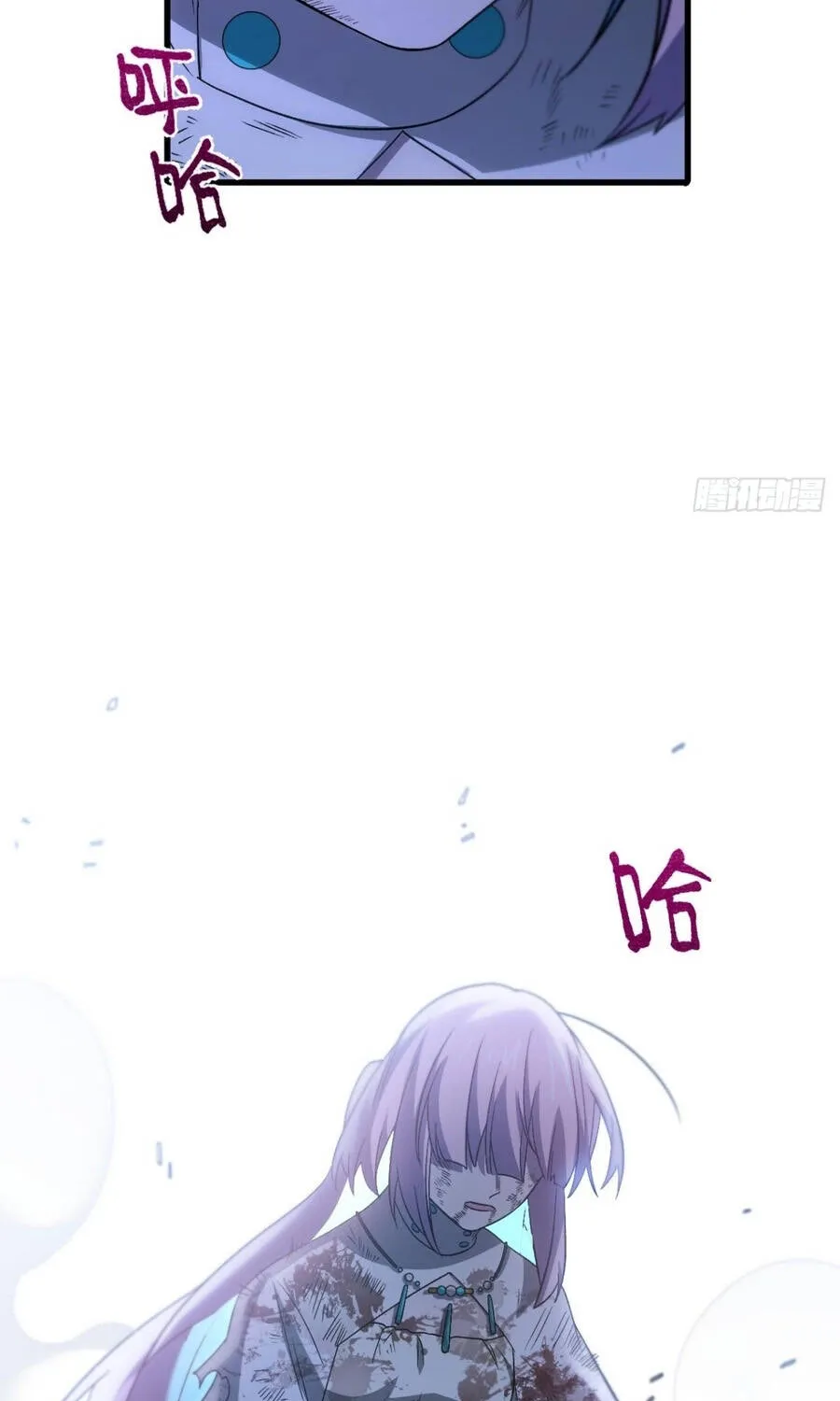 Bắt Đầu Đánh Dấu Hoang Cổ Thánh Thể Chap 148 - Next Chap 149