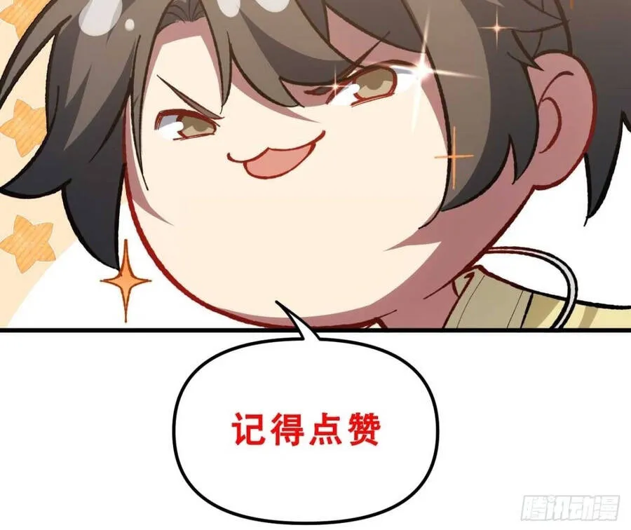 Bắt Đầu Đánh Dấu Hoang Cổ Thánh Thể Chap 148 - Next Chap 149