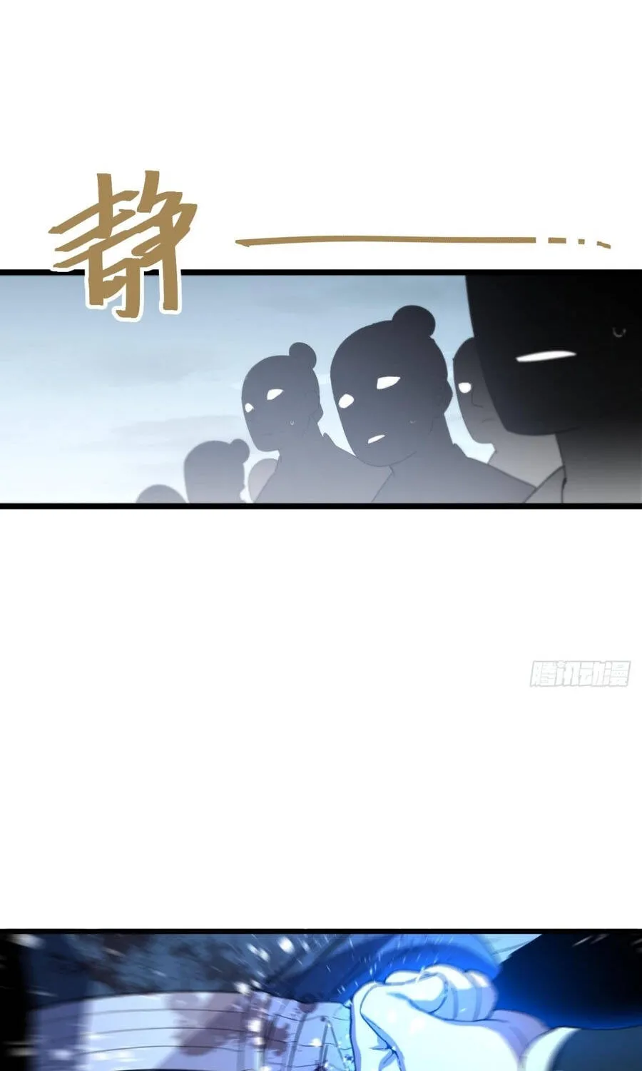 Bắt Đầu Đánh Dấu Hoang Cổ Thánh Thể Chap 149 - Next Chap 150