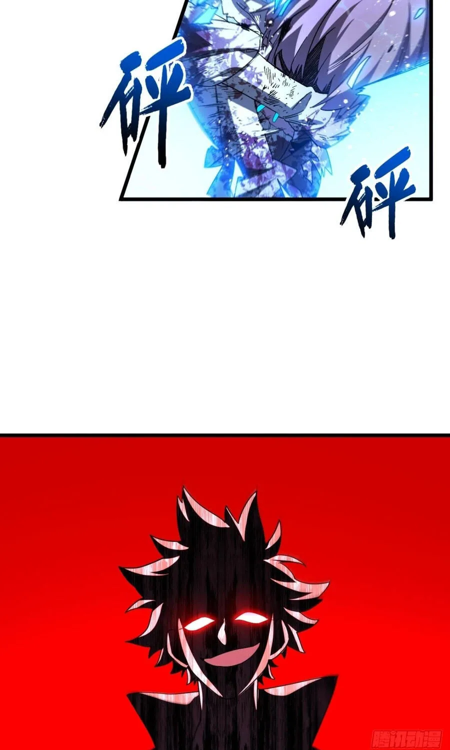 Bắt Đầu Đánh Dấu Hoang Cổ Thánh Thể Chap 149 - Next Chap 150