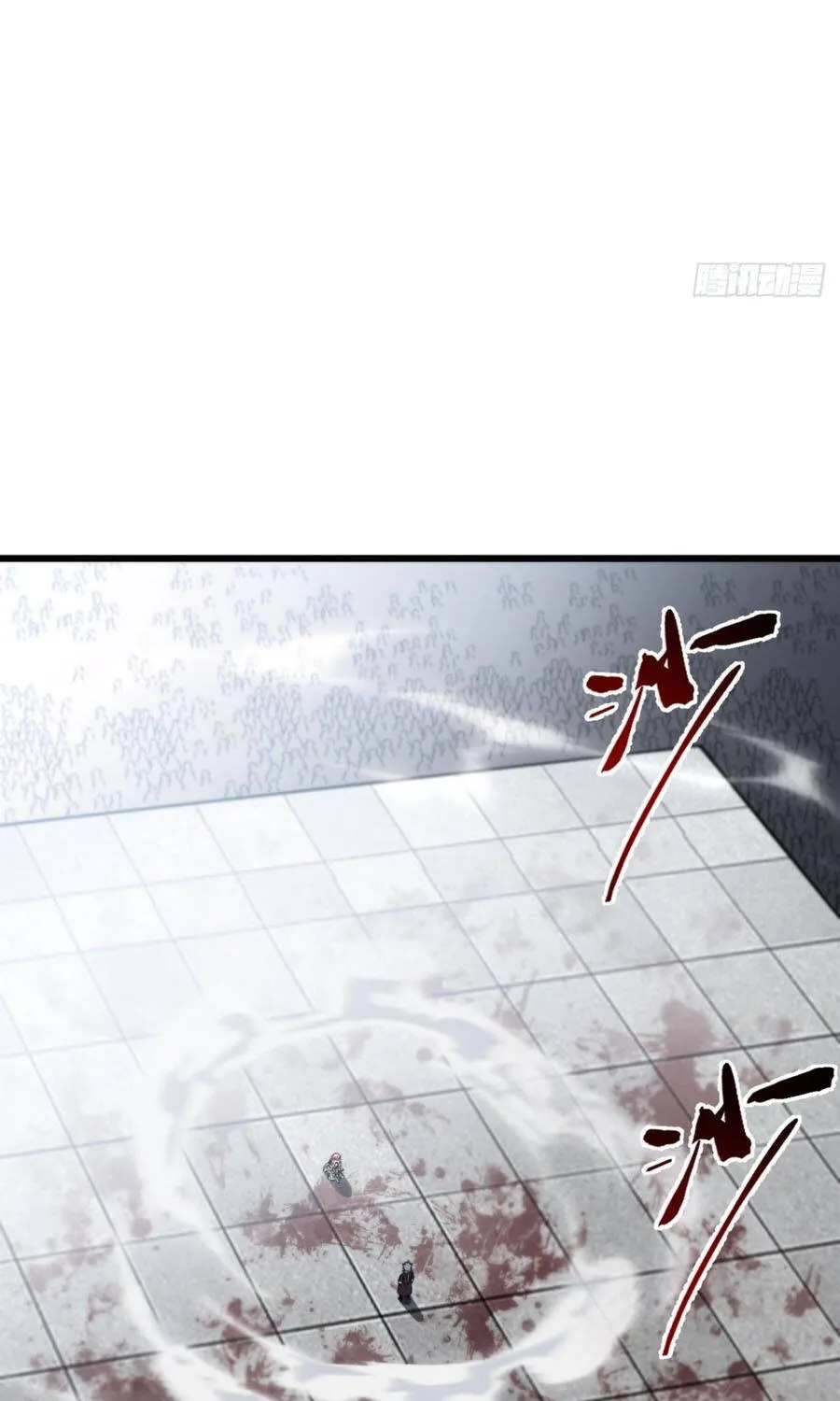 Bắt Đầu Đánh Dấu Hoang Cổ Thánh Thể Chap 149 - Next Chap 150