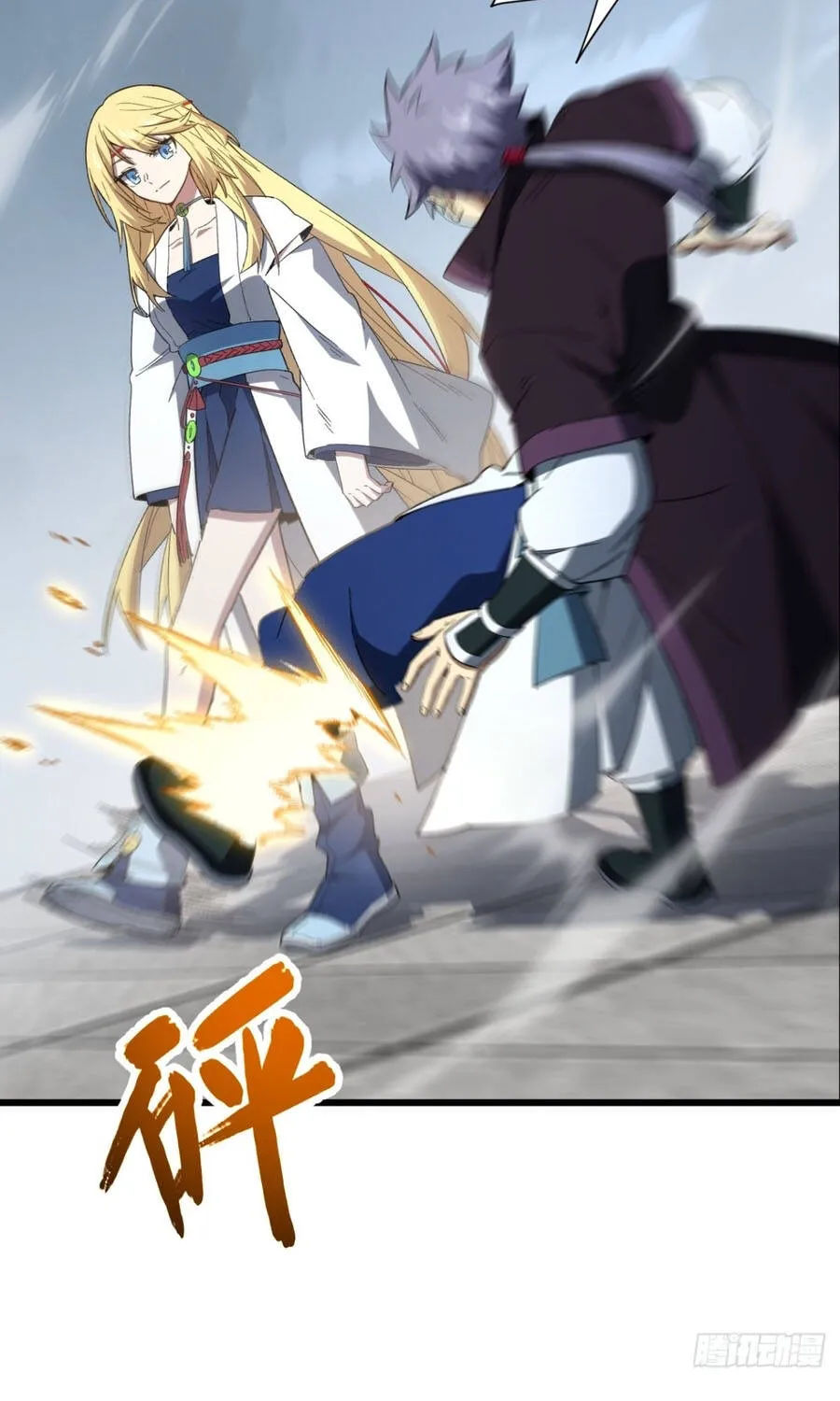 Bắt Đầu Đánh Dấu Hoang Cổ Thánh Thể Chap 150 - Next Chap 151