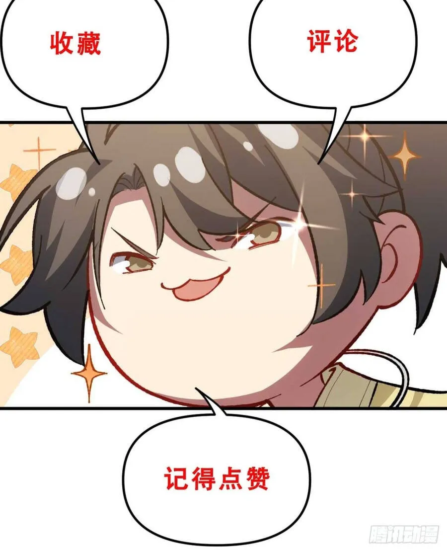 Bắt Đầu Đánh Dấu Hoang Cổ Thánh Thể Chap 150 - Next Chap 151