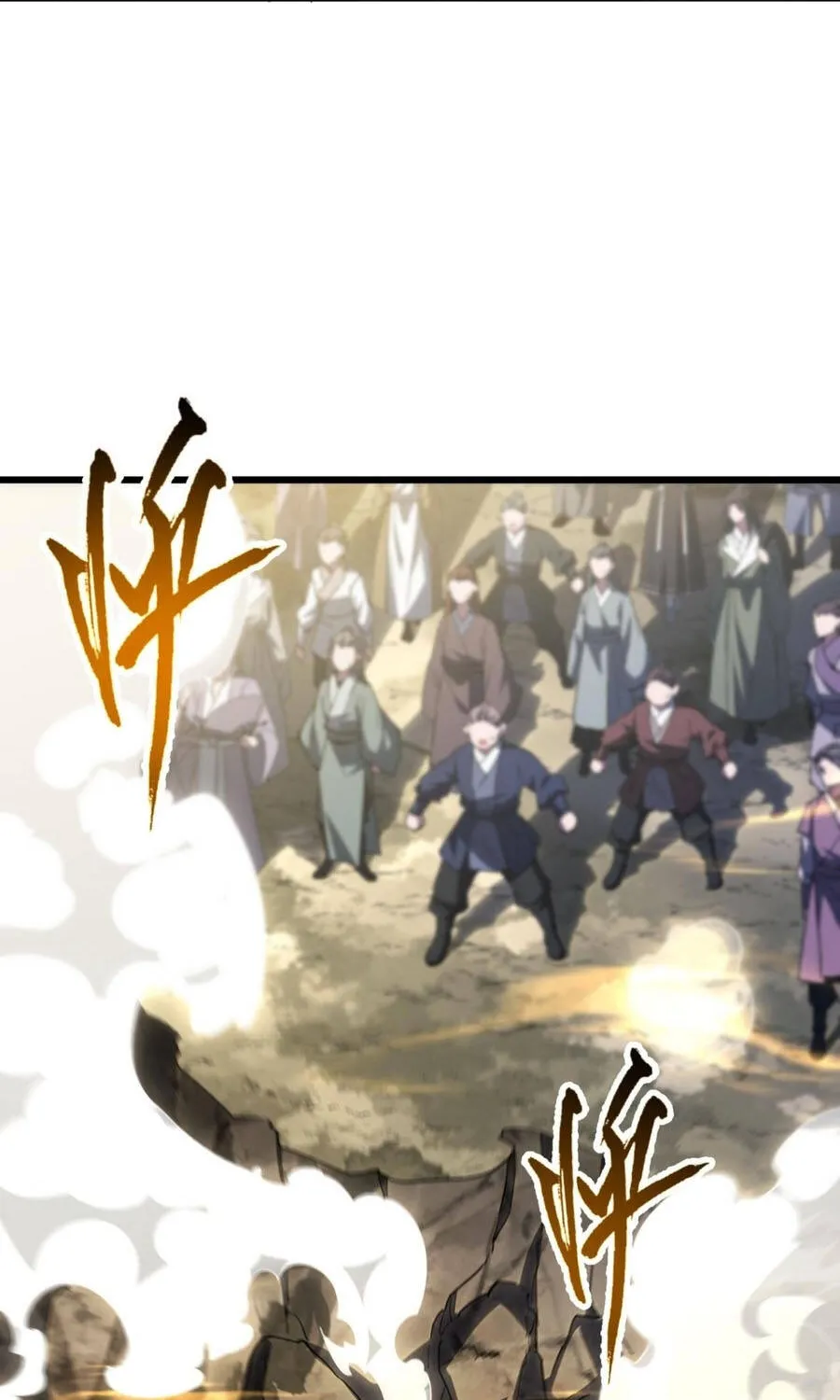 Bắt Đầu Đánh Dấu Hoang Cổ Thánh Thể Chap 151 - Next Chap 152