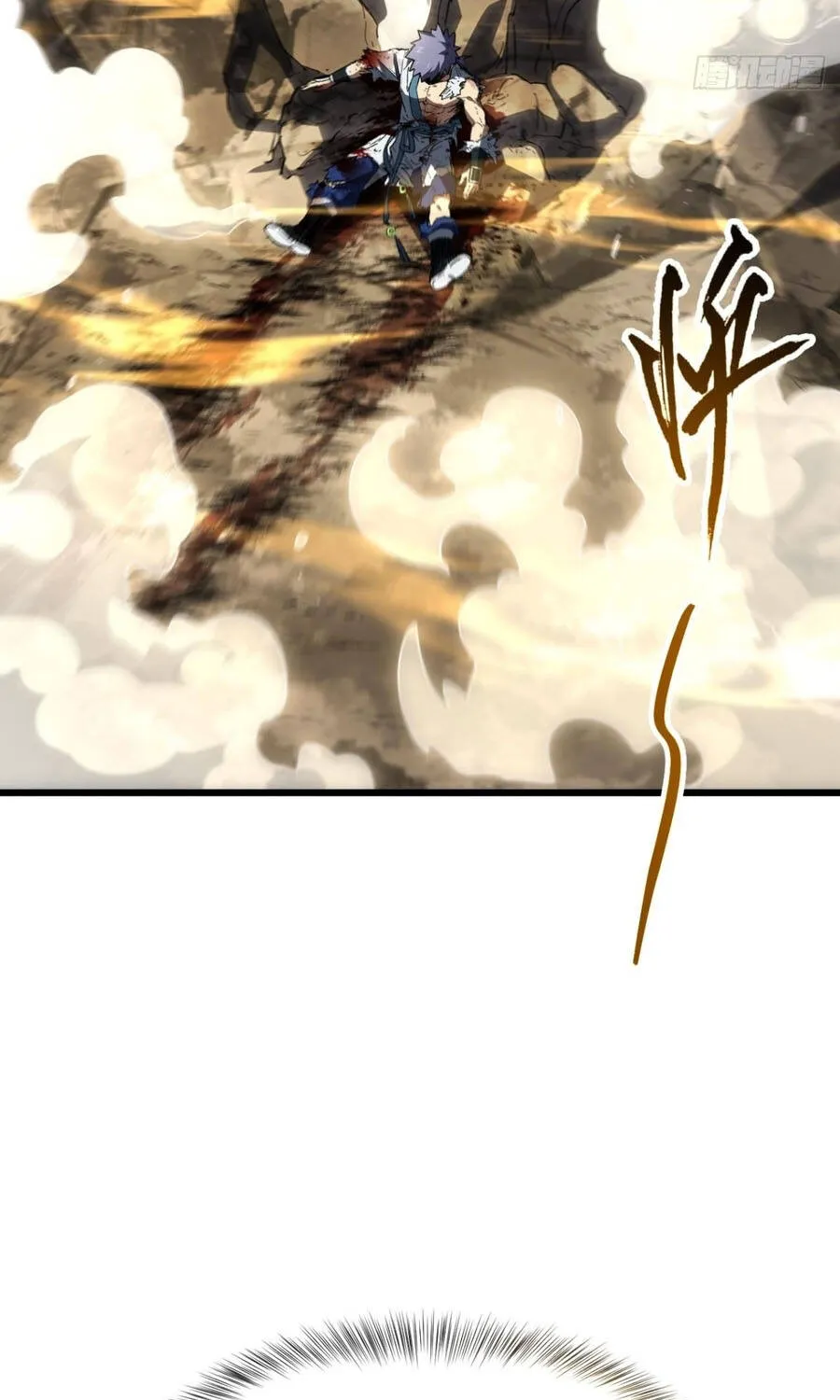 Bắt Đầu Đánh Dấu Hoang Cổ Thánh Thể Chap 151 - Next Chap 152
