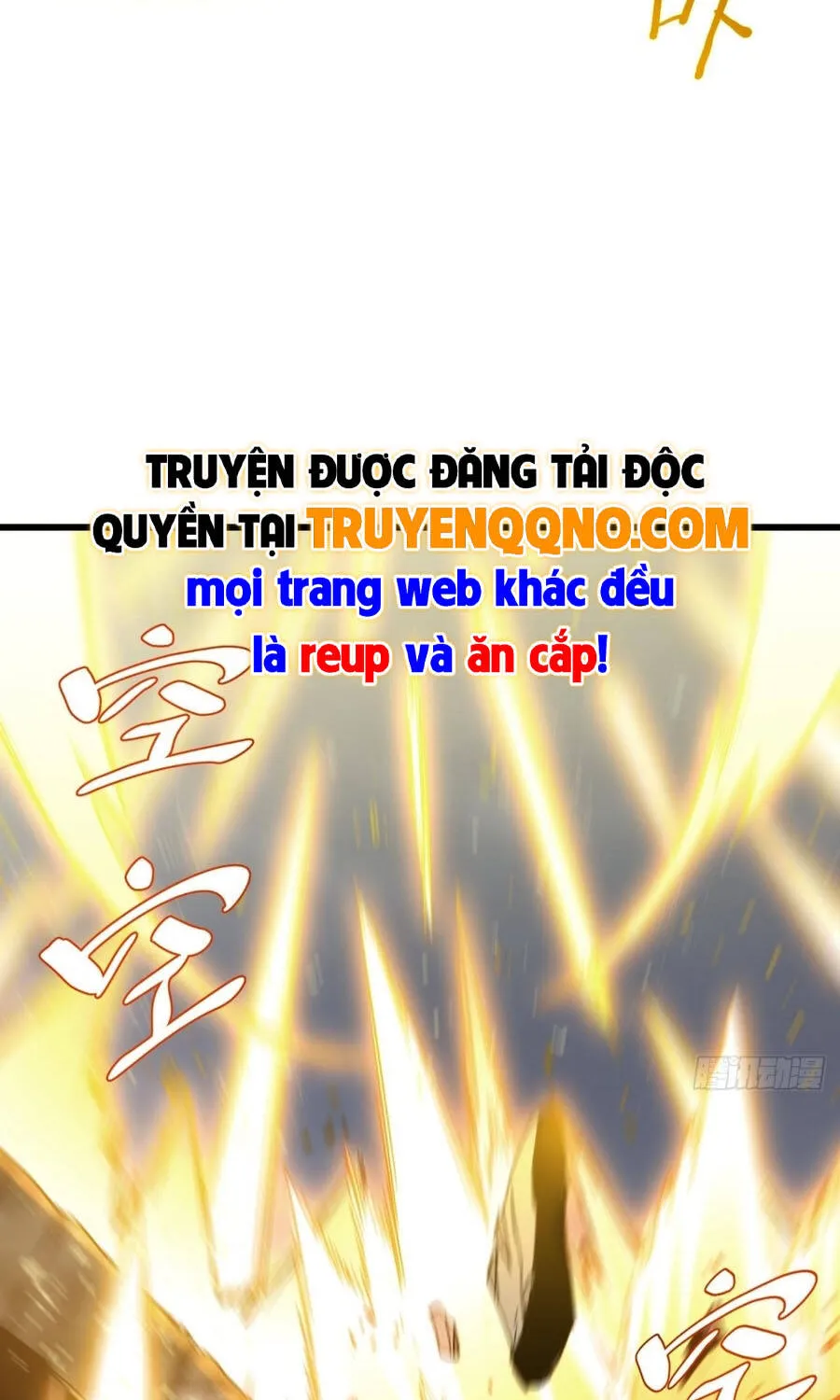 Bắt Đầu Đánh Dấu Hoang Cổ Thánh Thể Chap 151 - Next Chap 152