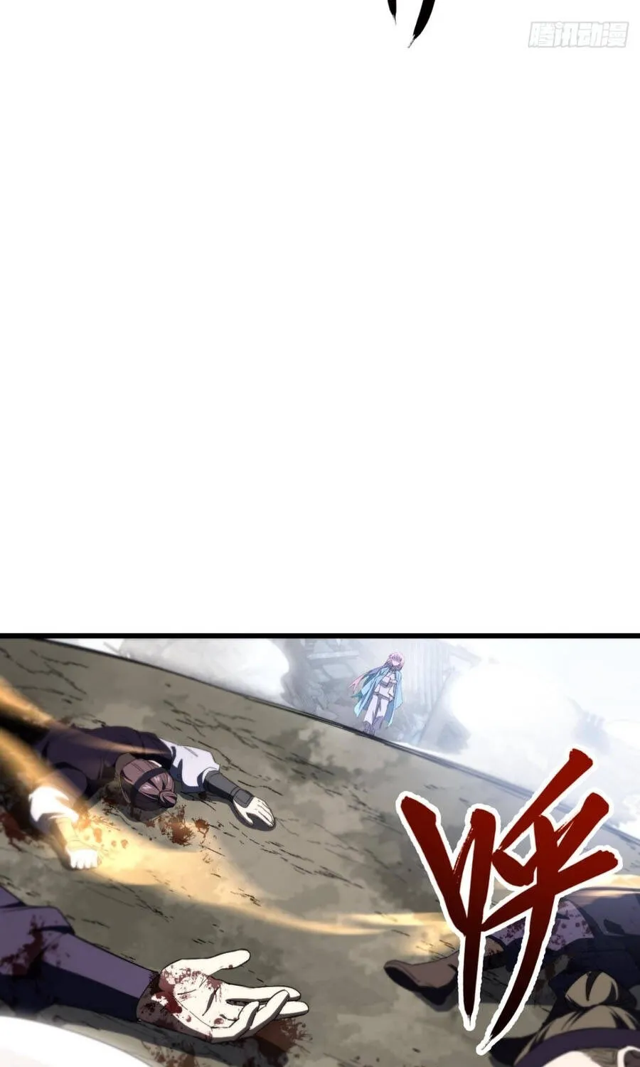 Bắt Đầu Đánh Dấu Hoang Cổ Thánh Thể Chap 151 - Next Chap 152