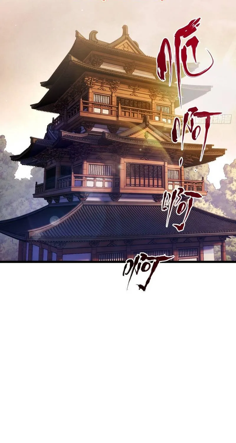 Bắt Đầu Đánh Dấu Hoang Cổ Thánh Thể Chap 152 - Next Chap 153