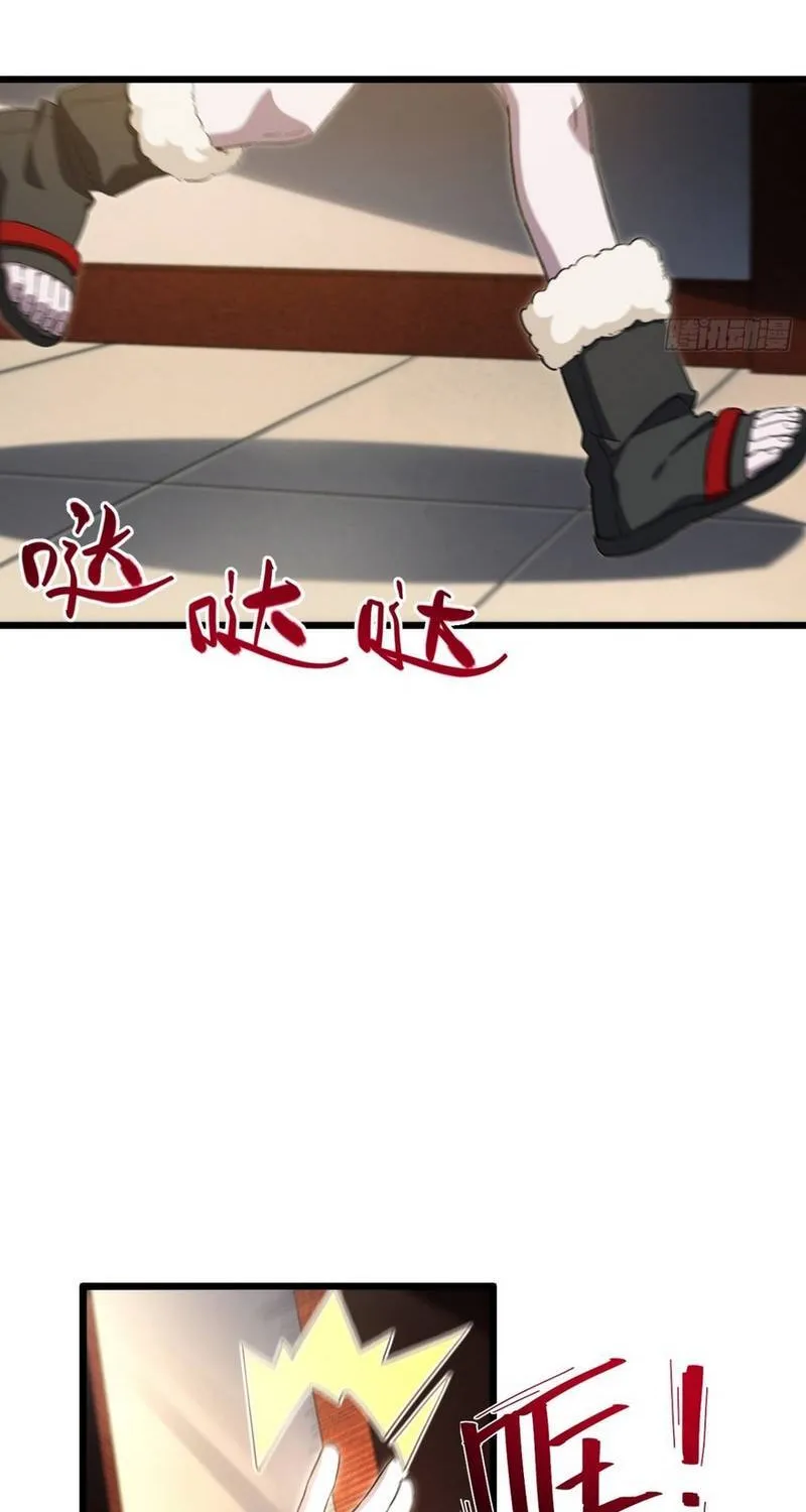 Bắt Đầu Đánh Dấu Hoang Cổ Thánh Thể Chap 152 - Next Chap 153