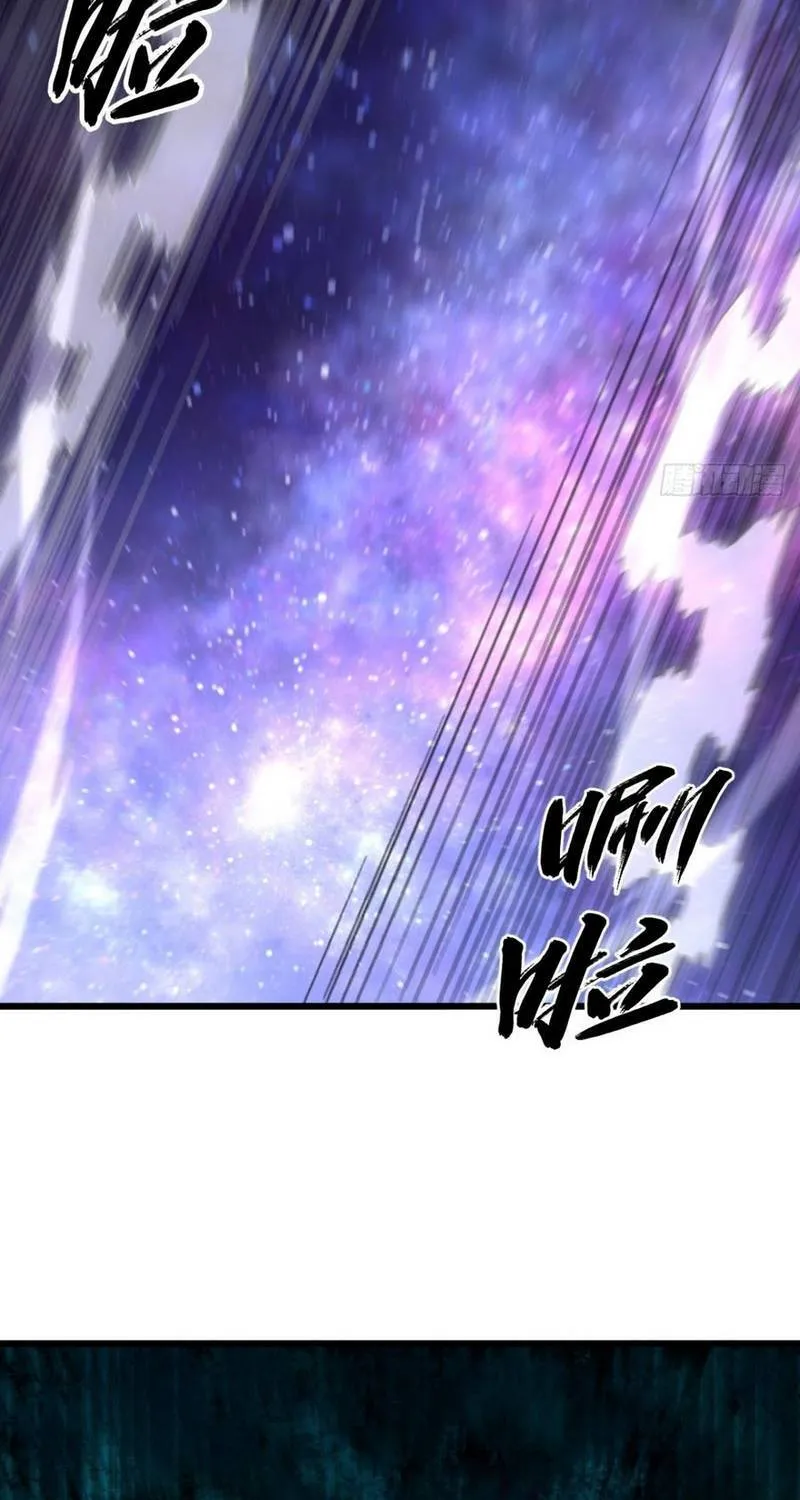 Bắt Đầu Đánh Dấu Hoang Cổ Thánh Thể Chap 153 - Next Chap 154