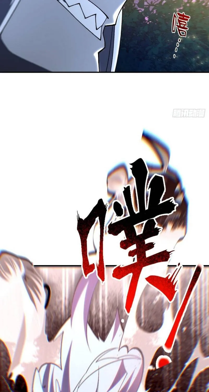 Bắt Đầu Đánh Dấu Hoang Cổ Thánh Thể Chap 153 - Next Chap 154