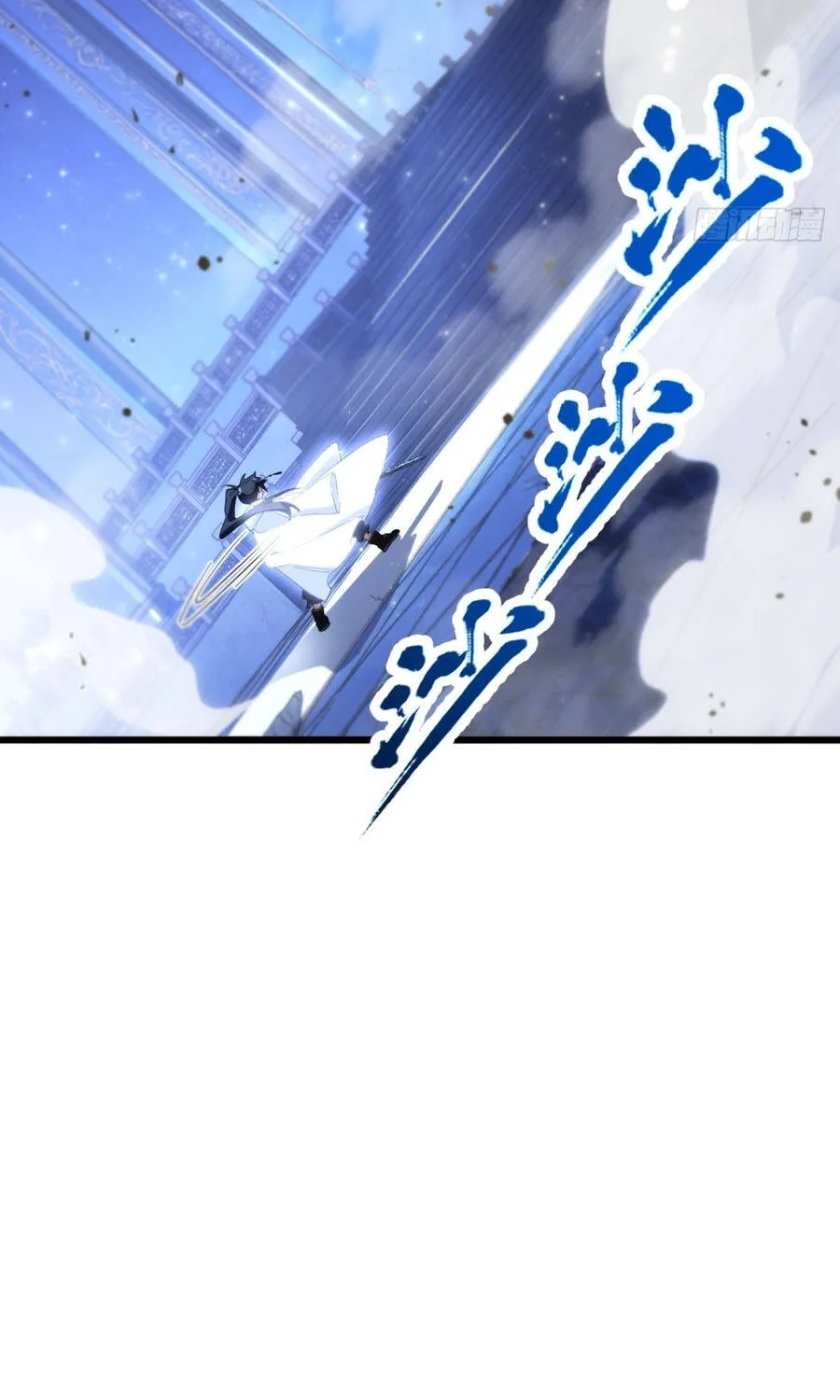 Bắt Đầu Đánh Dấu Hoang Cổ Thánh Thể Chap 166 - Next Chap 167