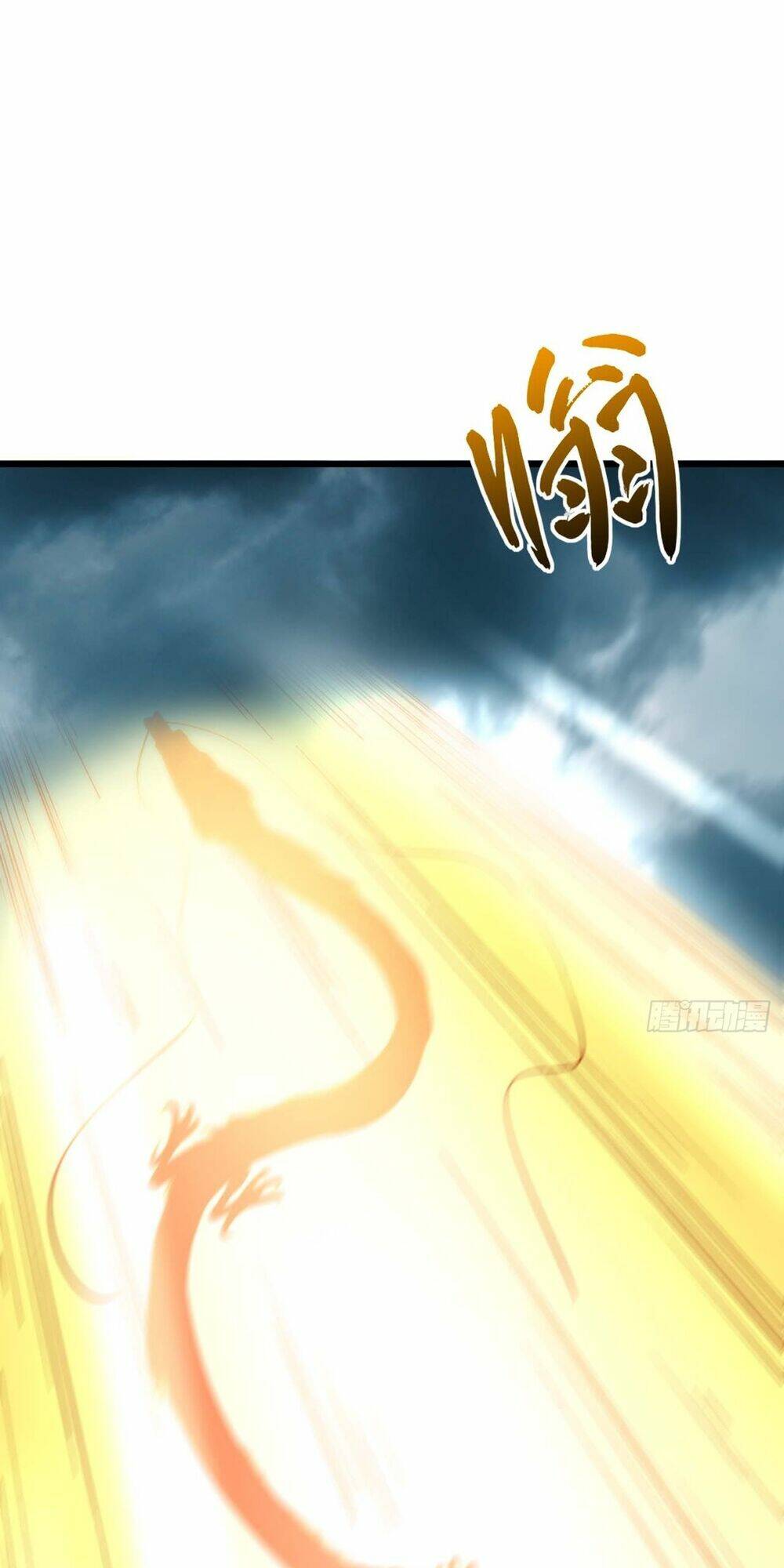 Bắt Đầu Đánh Dấu Hoang Cổ Thánh Thể Chap 17 - Next Chap 18